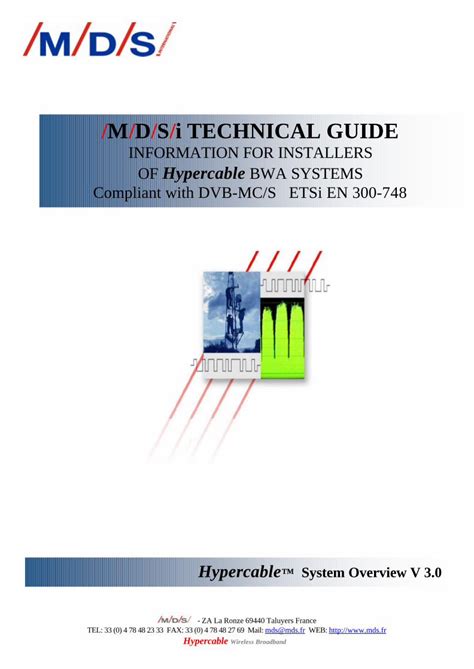 MDSi Central v1.17 .